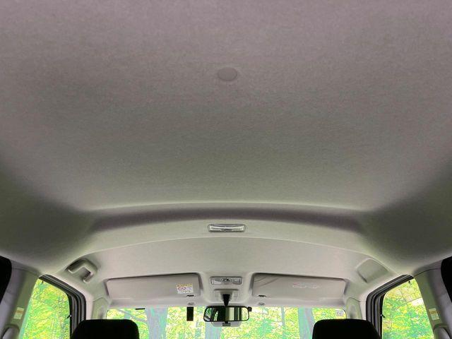 ルーミー(新潟県長岡市)