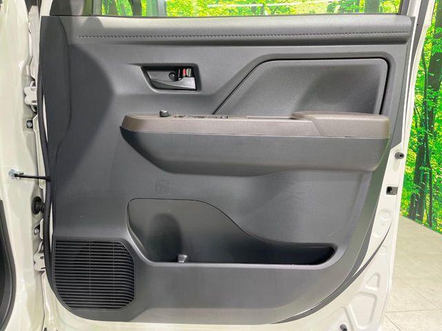 ルーミー(新潟県長岡市)