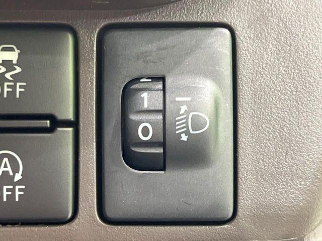 ルーミー(新潟県長岡市)