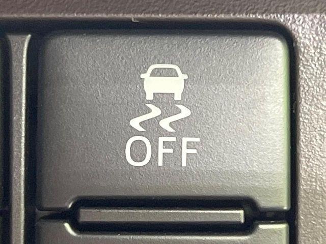 ルーミー(新潟県長岡市)