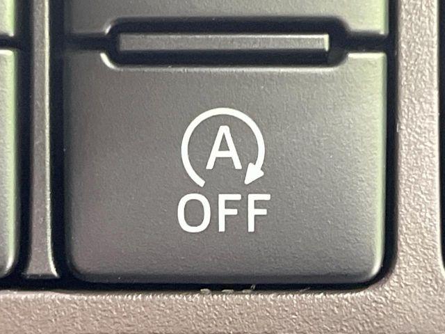 ルーミー(新潟県長岡市)