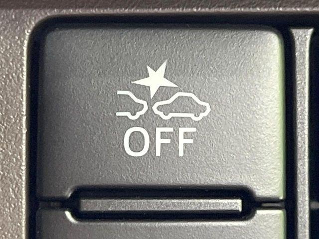 ルーミー(新潟県長岡市)