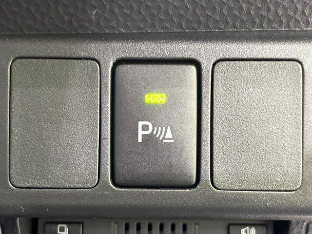 ルーミー(新潟県長岡市)