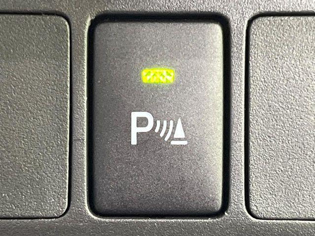 ルーミー(新潟県長岡市)