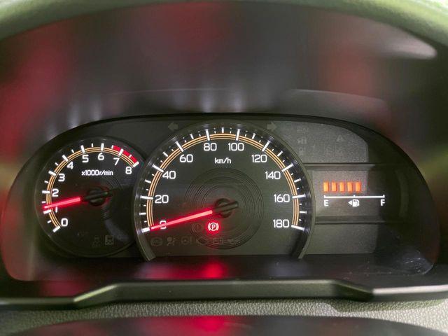 ルーミー(新潟県長岡市)