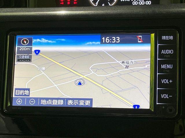 ルーミー(新潟県長岡市)