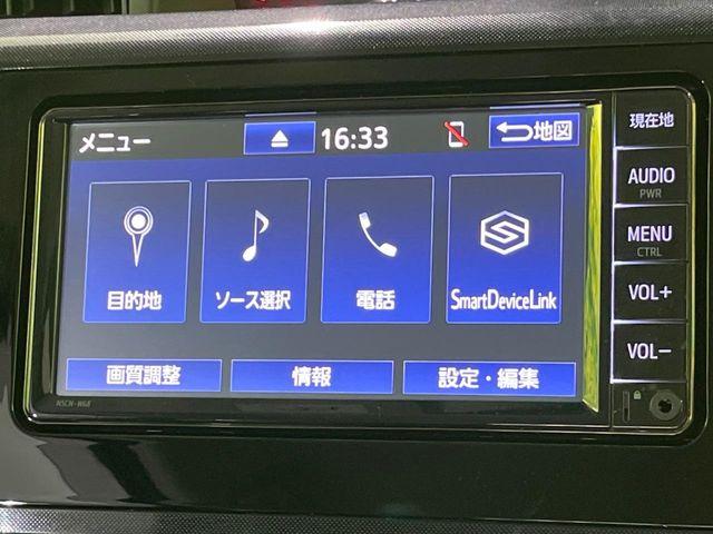 ルーミー(新潟県長岡市)