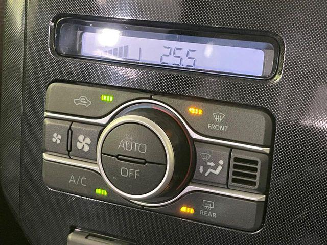 ルーミー(新潟県長岡市)