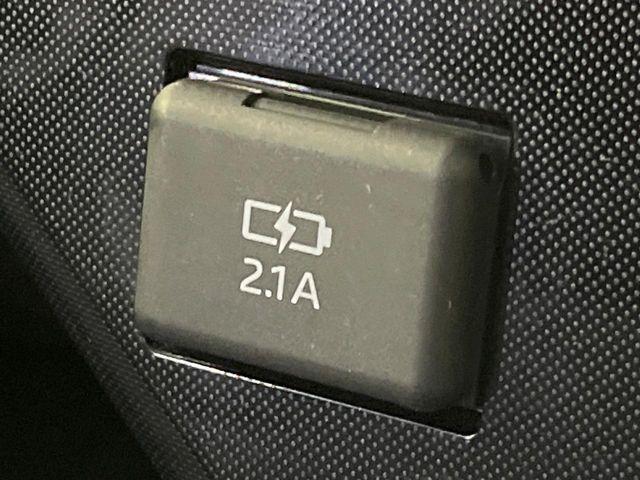 ルーミー(新潟県長岡市)