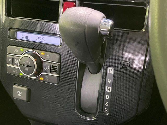 ルーミー(新潟県長岡市)