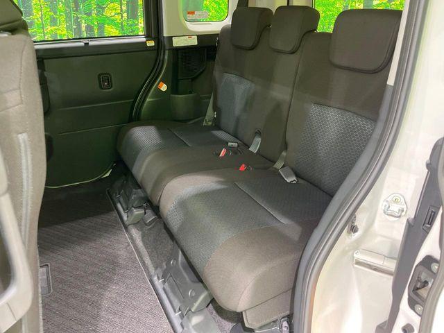 ルーミー(新潟県長岡市)