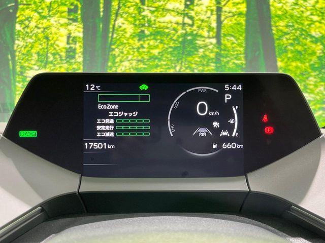 プリウス(新潟県長岡市)