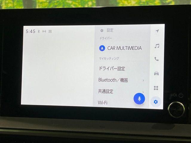 プリウス(新潟県長岡市)