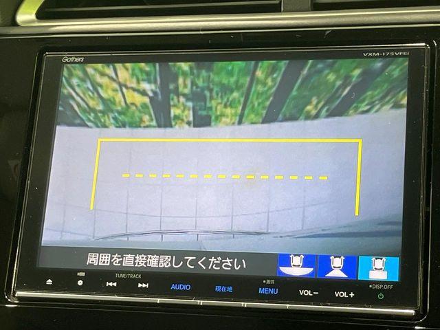 シャトル(新潟県長岡市)