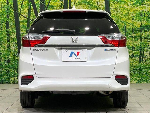 シャトル(新潟県長岡市)