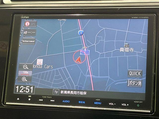 シャトル(新潟県長岡市)