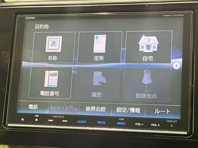 シャトル(新潟県長岡市)