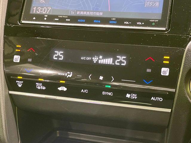 シャトル(新潟県長岡市)