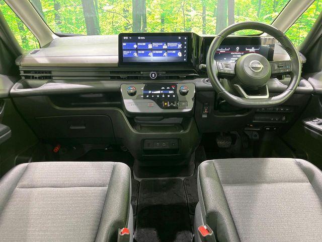 セレナ(新潟県長岡市)