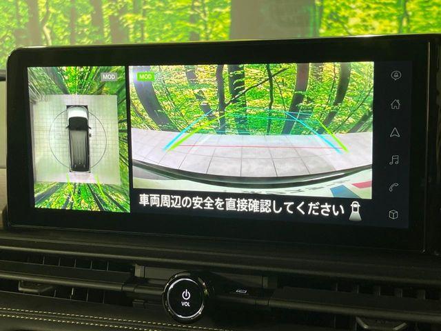 セレナ(新潟県長岡市)