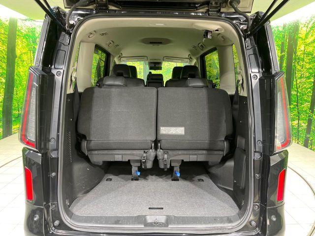 セレナ(新潟県長岡市)