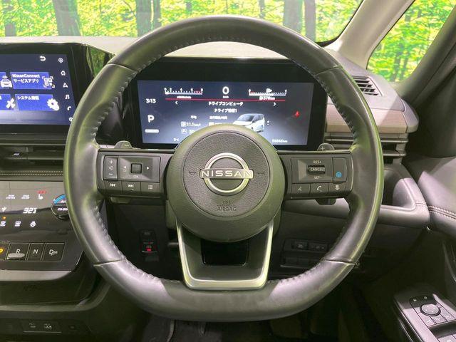 セレナ(新潟県長岡市)