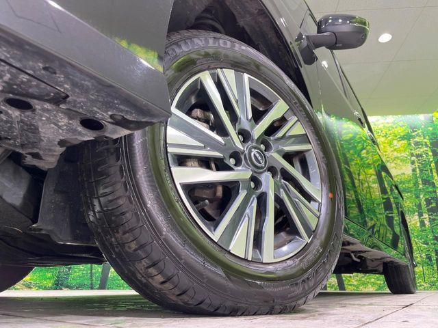 セレナ(新潟県長岡市)