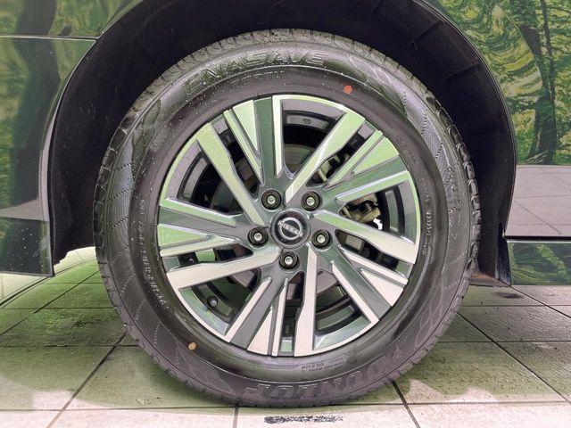 セレナ(新潟県長岡市)