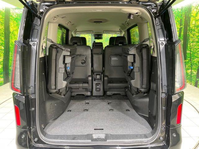 セレナ(新潟県長岡市)