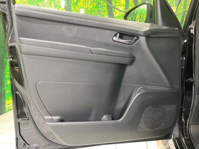 セレナ(新潟県長岡市)