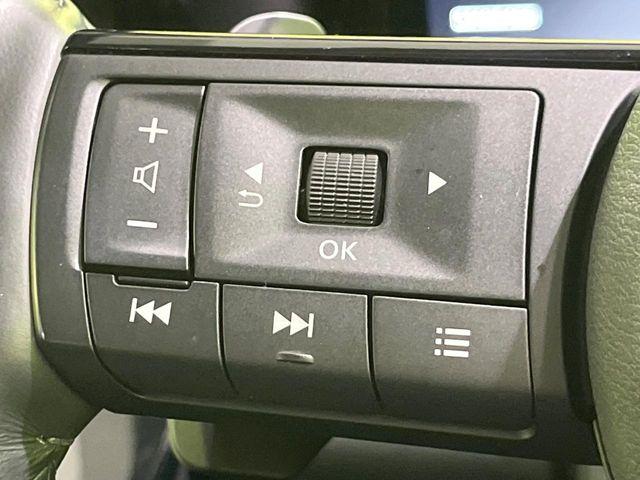 セレナ(新潟県長岡市)