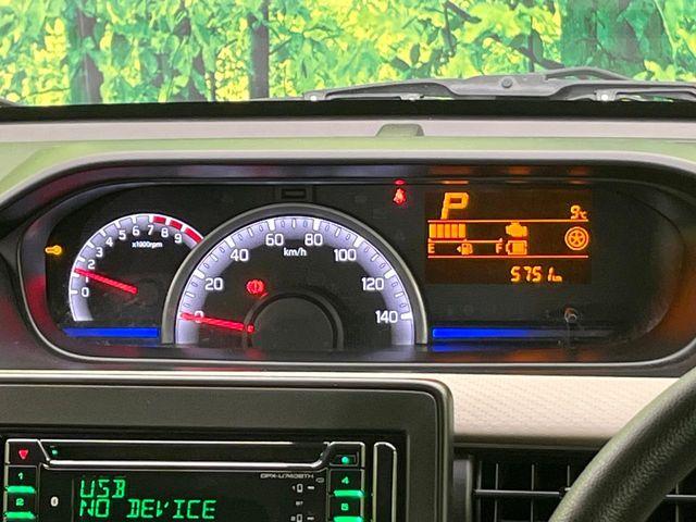 ワゴンR(新潟県新潟市東区)