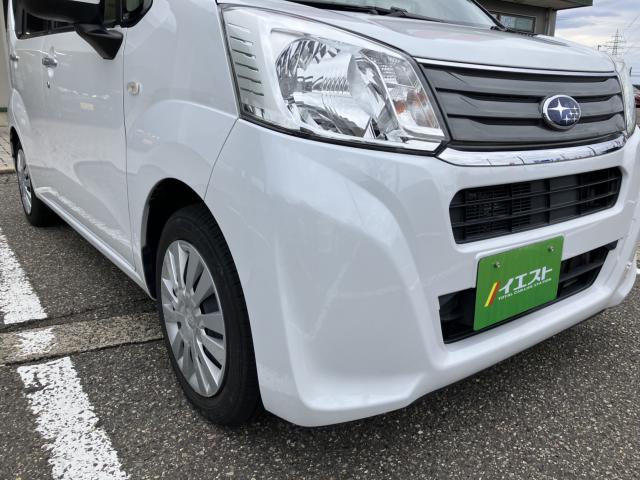 ステラ（新潟県新潟市西蒲区）画像8