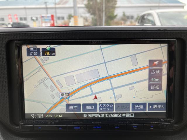 ステラ（新潟県新潟市西蒲区）画像45