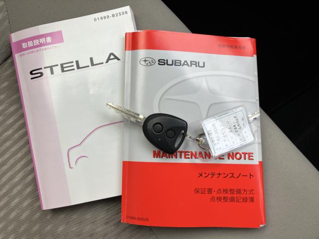 ステラ（新潟県新潟市西蒲区）画像48