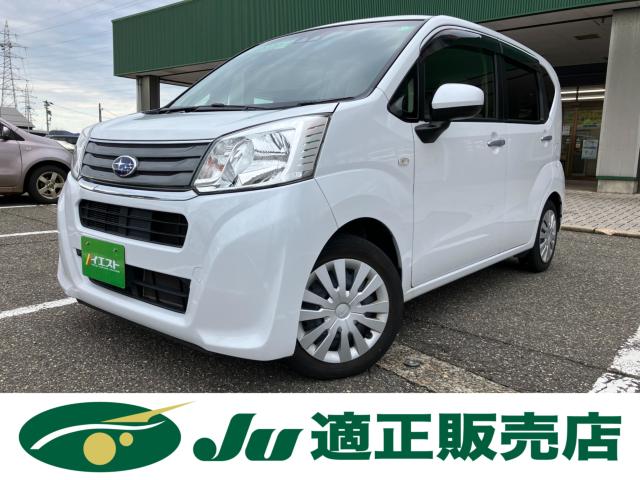 ステラL スマートアシスト 社外ナビ