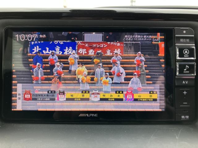 ヴォクシー（新潟県新潟市南区）