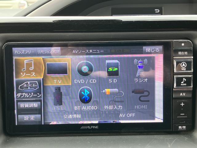 ヴォクシー（新潟県新潟市南区）