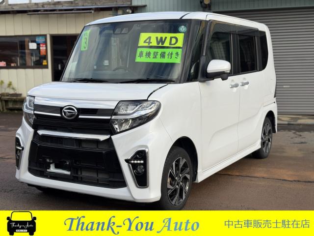 タントカスタム（新潟県新発田市）