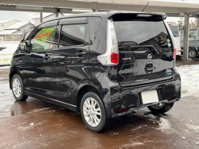 デイズ（新潟県新発田市）