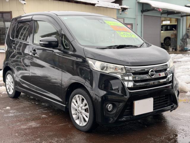 デイズ（新潟県新発田市）