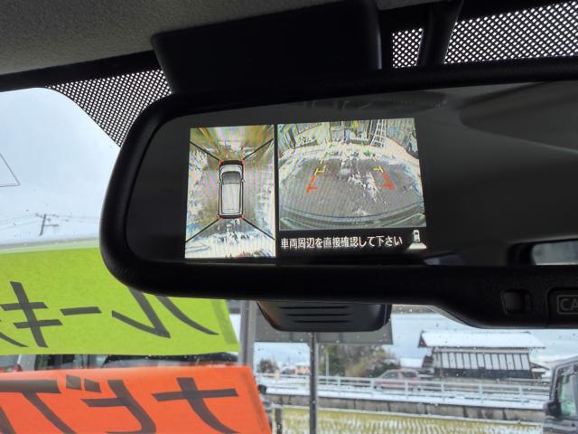 デイズ（新潟県新発田市）