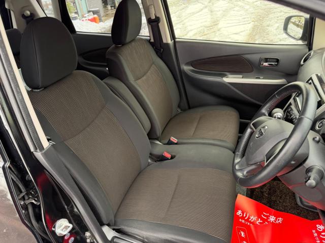 デイズ（新潟県新発田市）