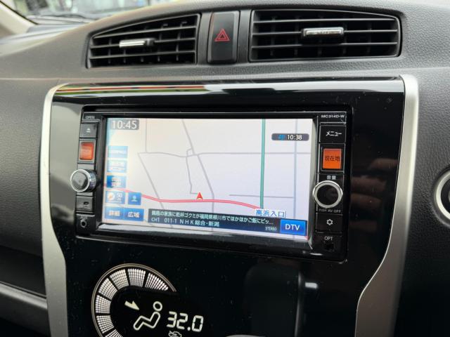 デイズ（新潟県新発田市）