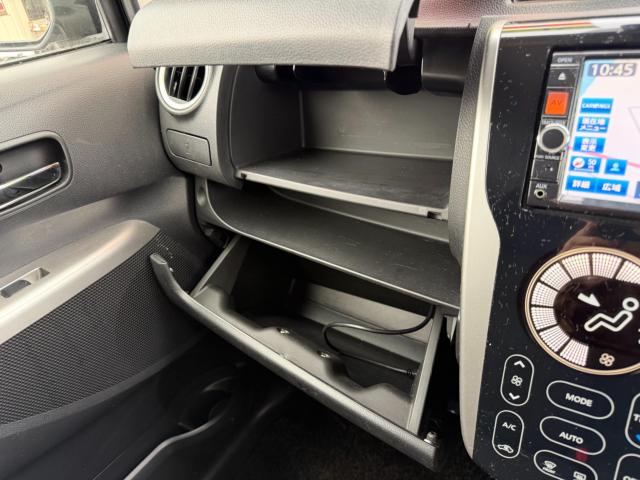 デイズ（新潟県新発田市）