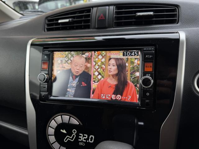 デイズ（新潟県新発田市）