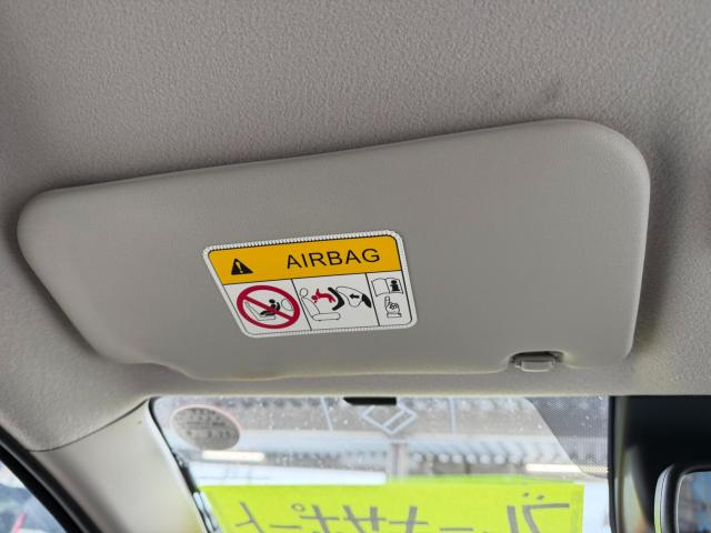 デイズ（新潟県新発田市）