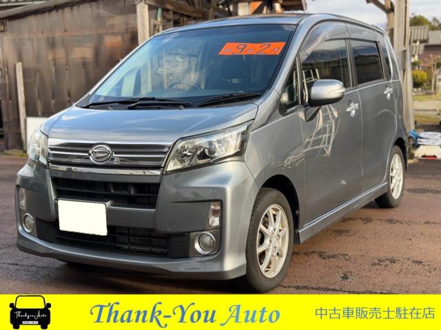 ムーヴカスタム（新潟県新発田市）