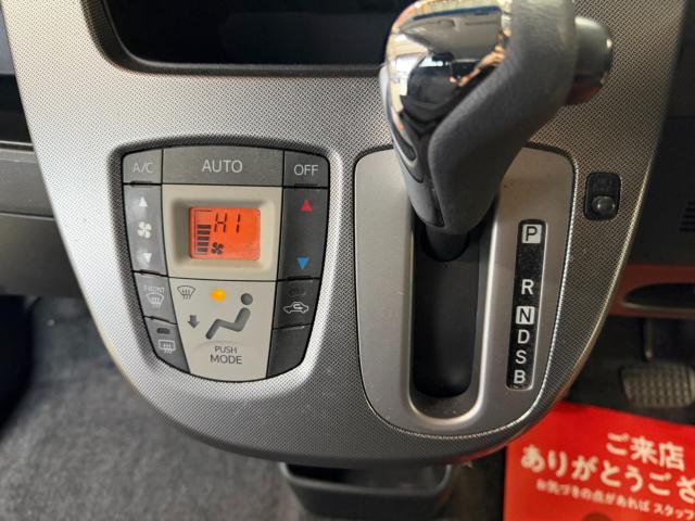 ムーヴカスタム（新潟県新発田市）画像22