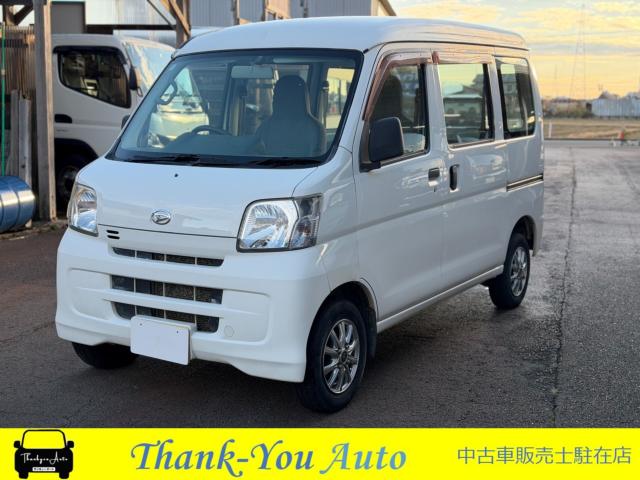 ハイゼットカーゴ（新潟県新発田市）